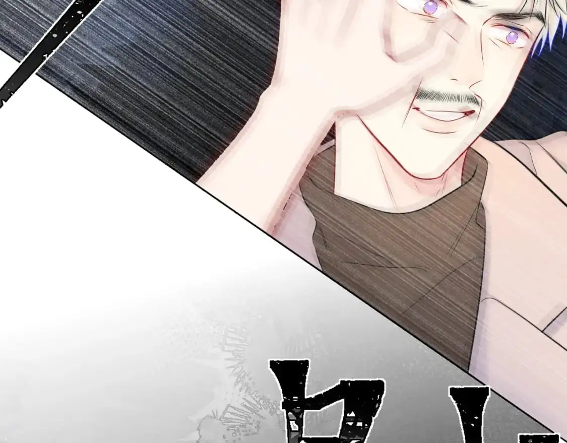 第155话 愿意被你骗55