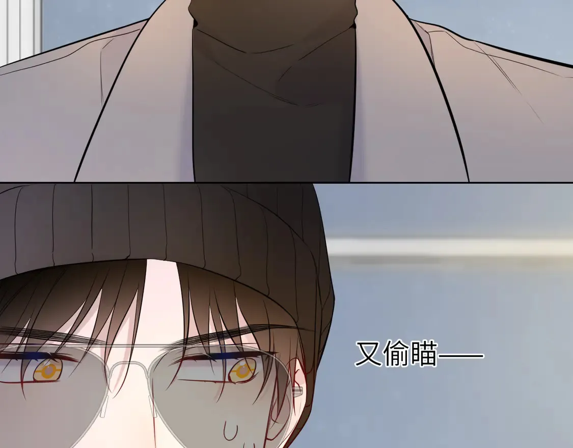 第10话 性感男人安柏桥86