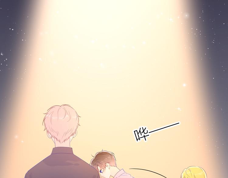第44话 再见了童话53