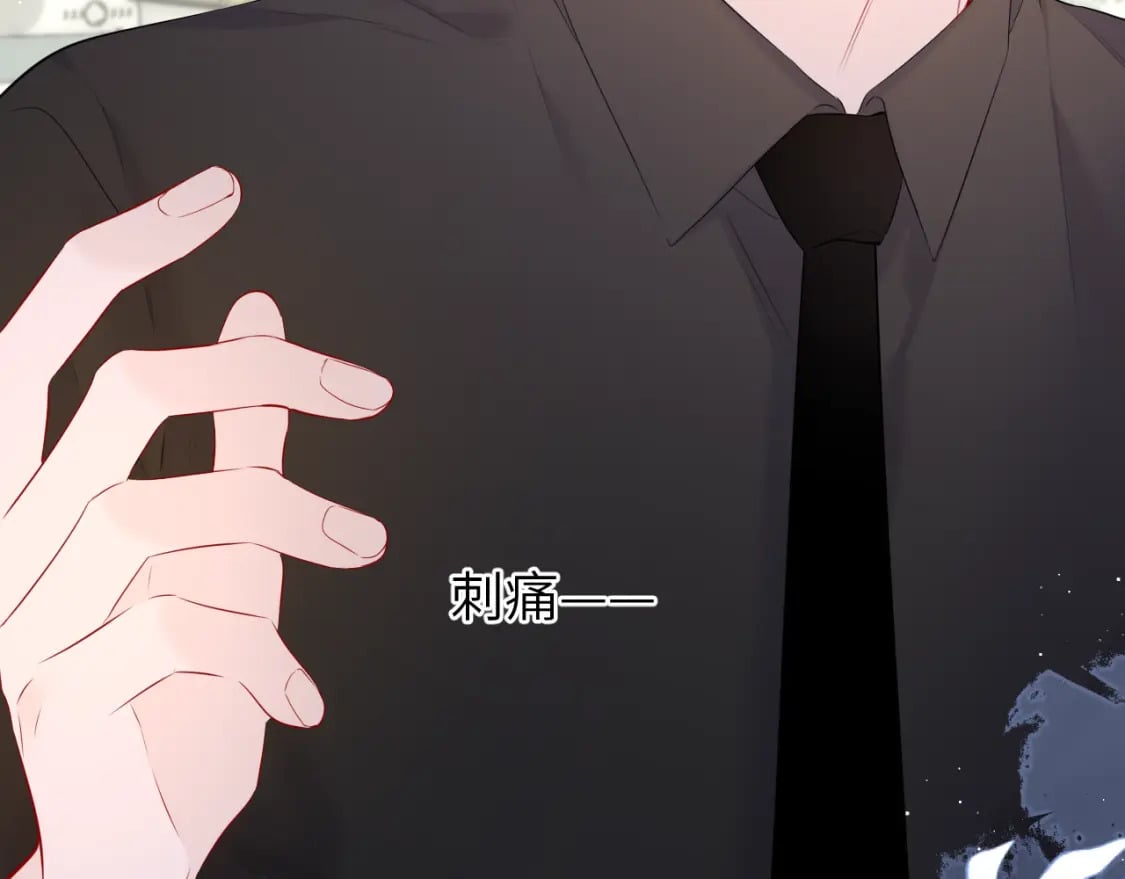 第131话 吻都不会接？9