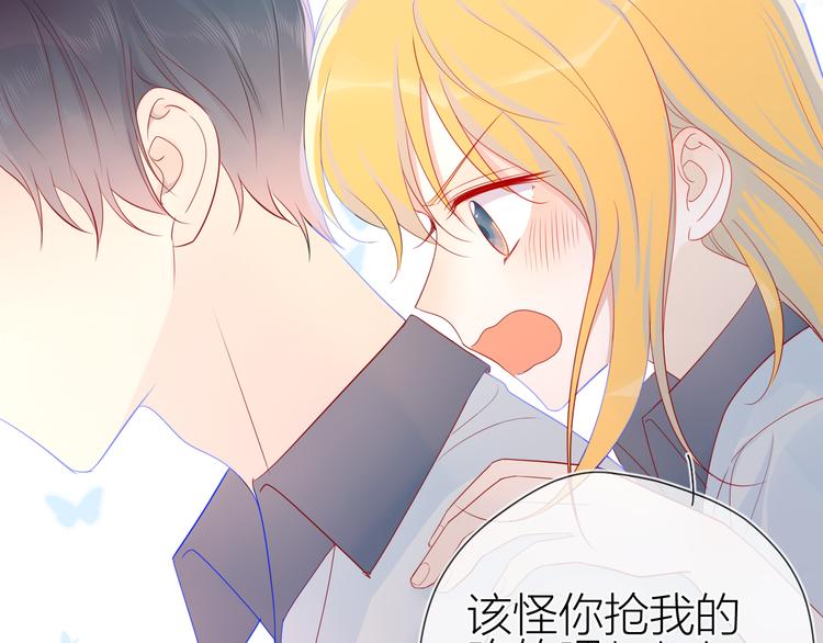 第10话 成为了孩子74