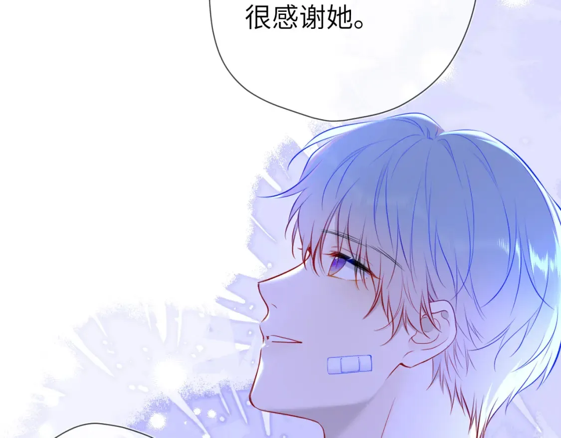 第146话 牵绊61