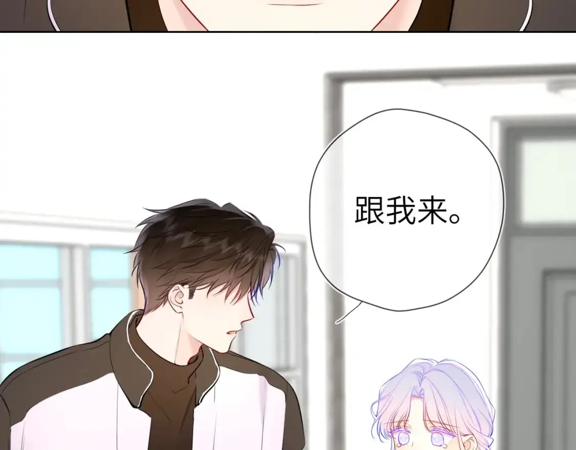 第156话 占有20
