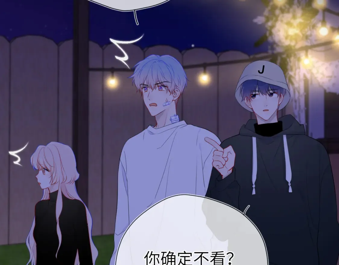 第146话 牵绊88