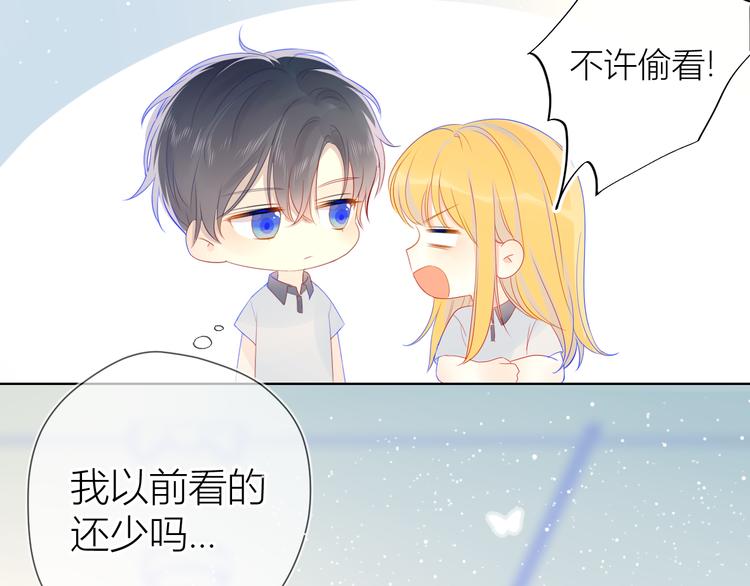 第9话 说上话了!15