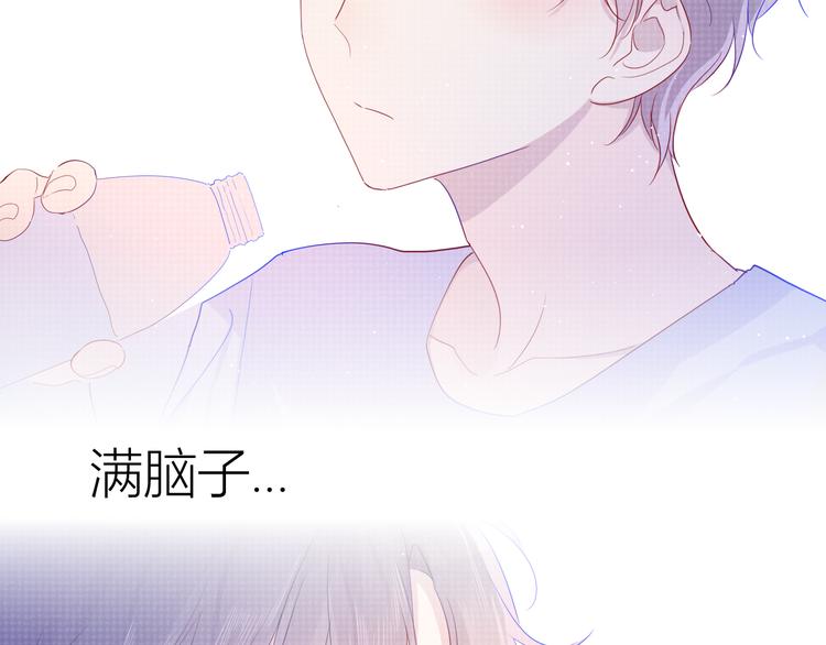 第36话 喜欢57