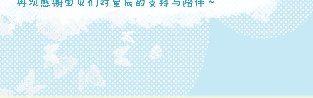 第80话 老师的秘密63