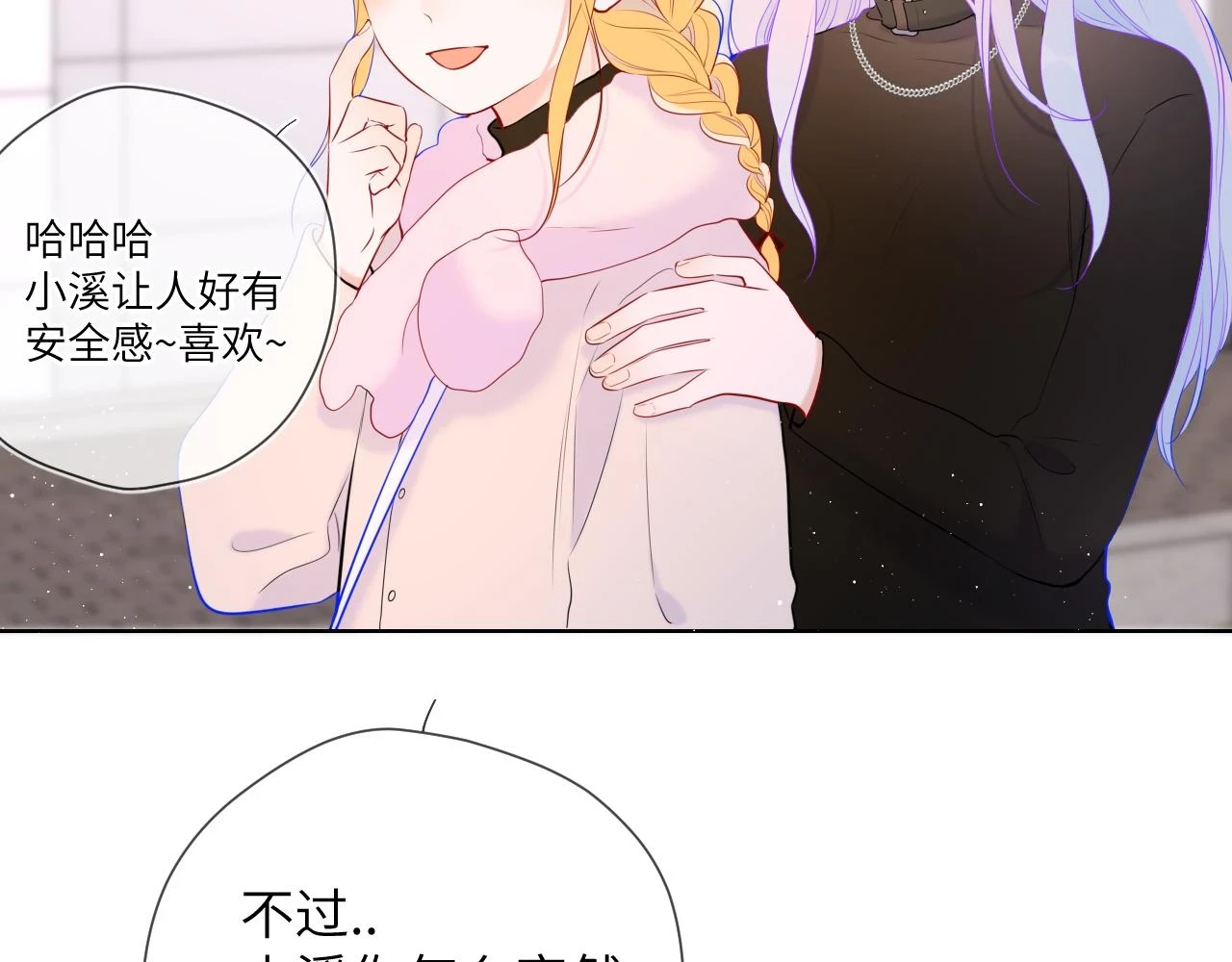 第117话 反击56