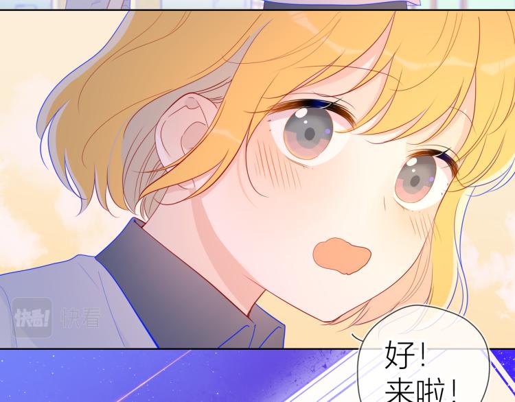 第60话 走吧！去找他！26