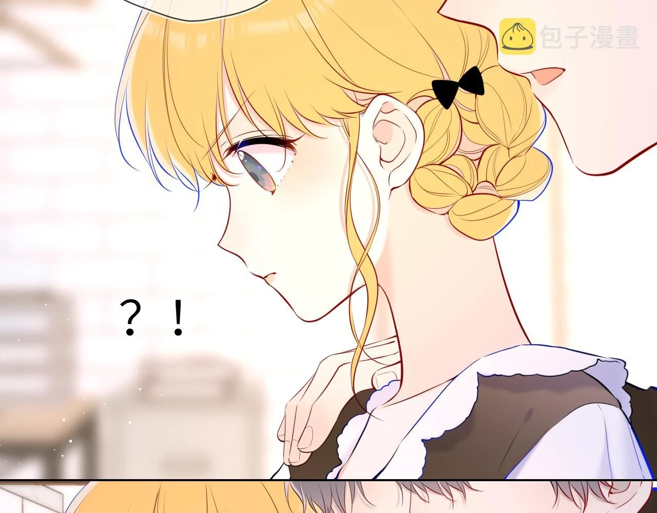 第115话 一张床怎么睡？25