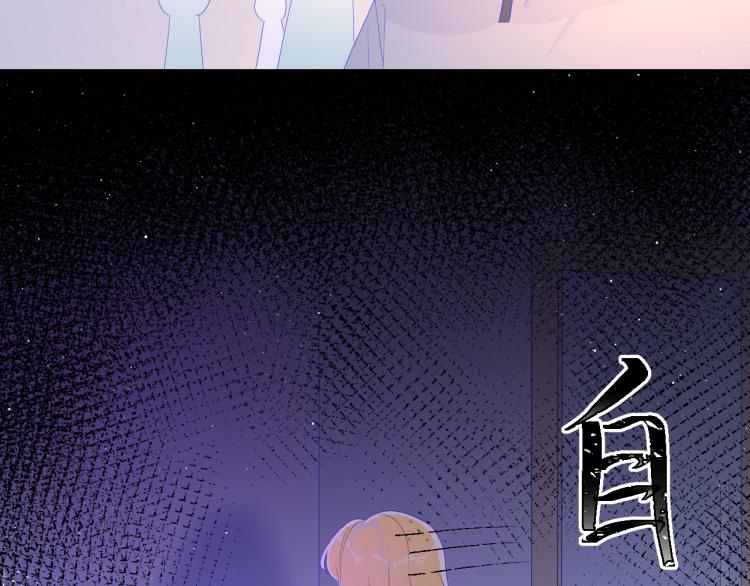 第59话 考试结果32