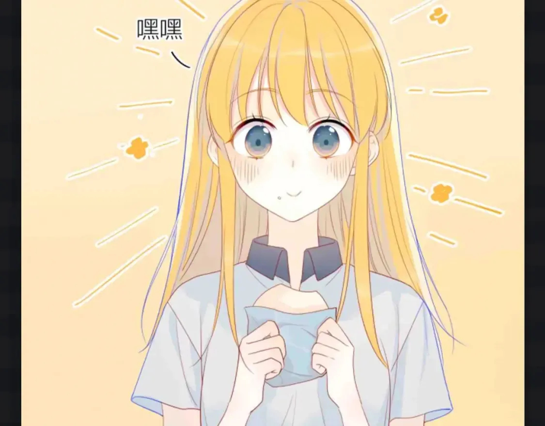 第136期 整活企划：星星演我的日常心理状态~7