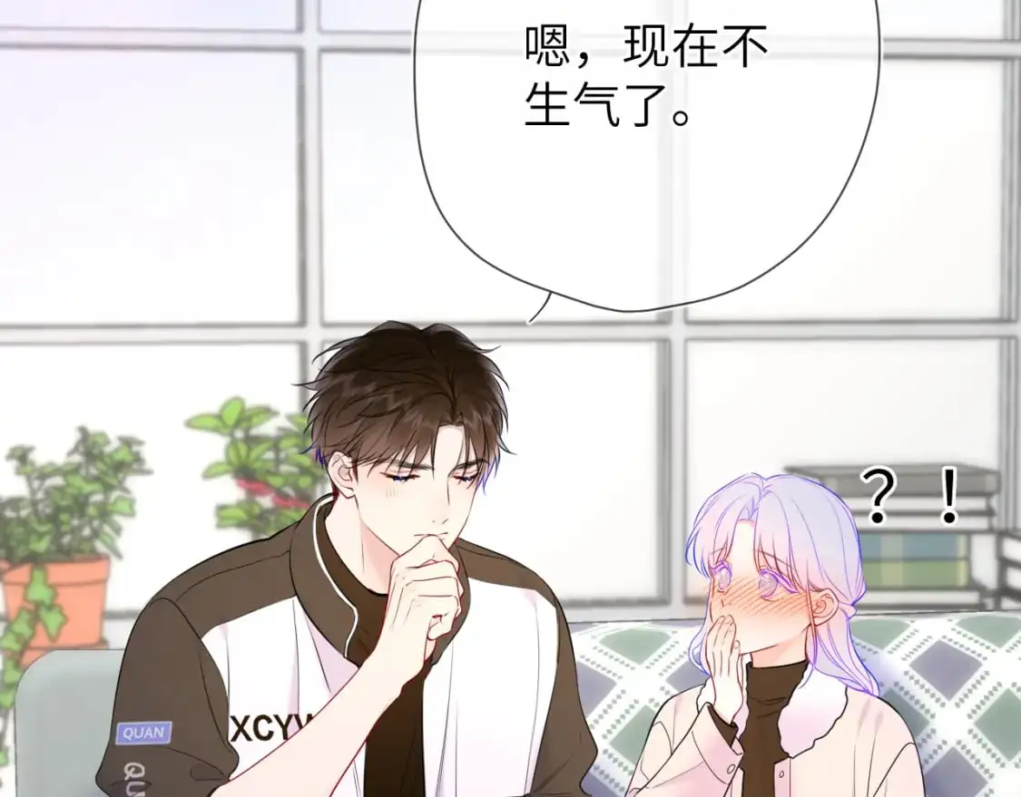 第156话 占有72