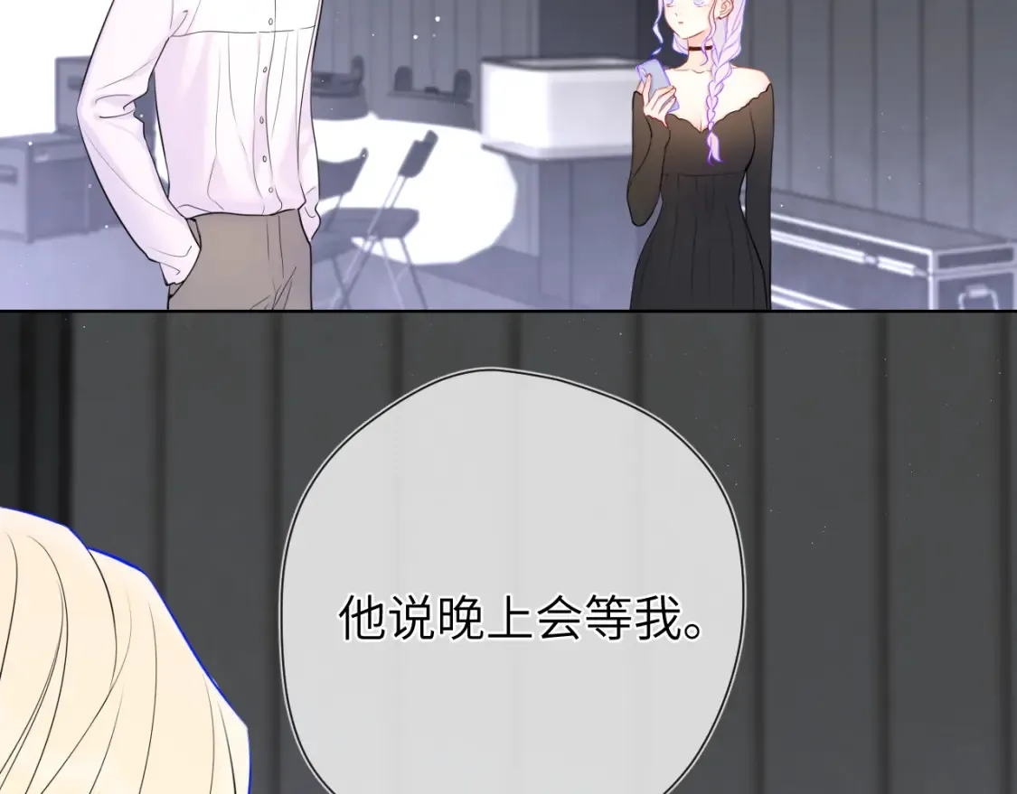 第153话 新交的男友57
