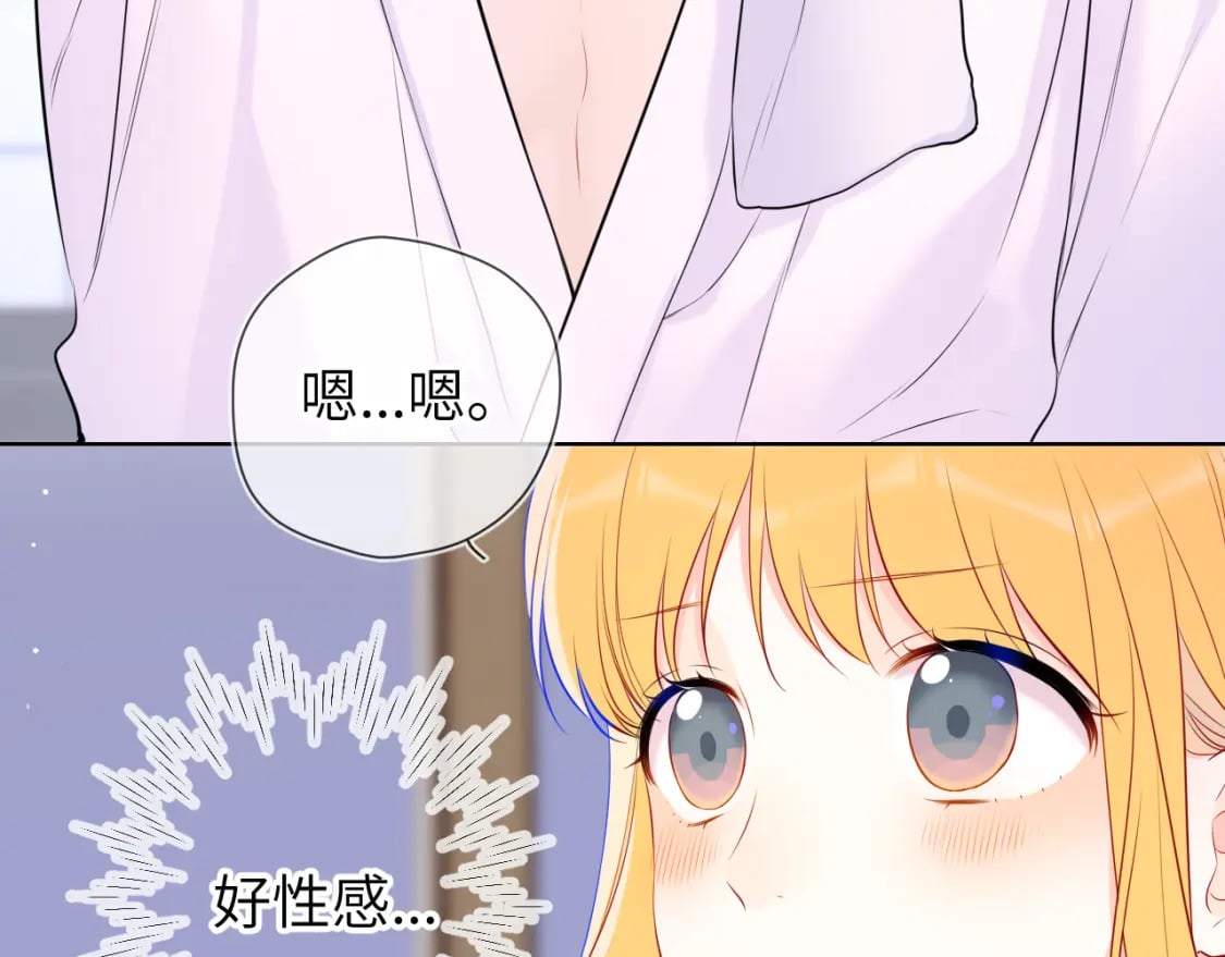 第136话 同居后81