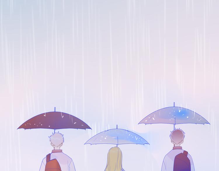番外 粉色的雨伞24