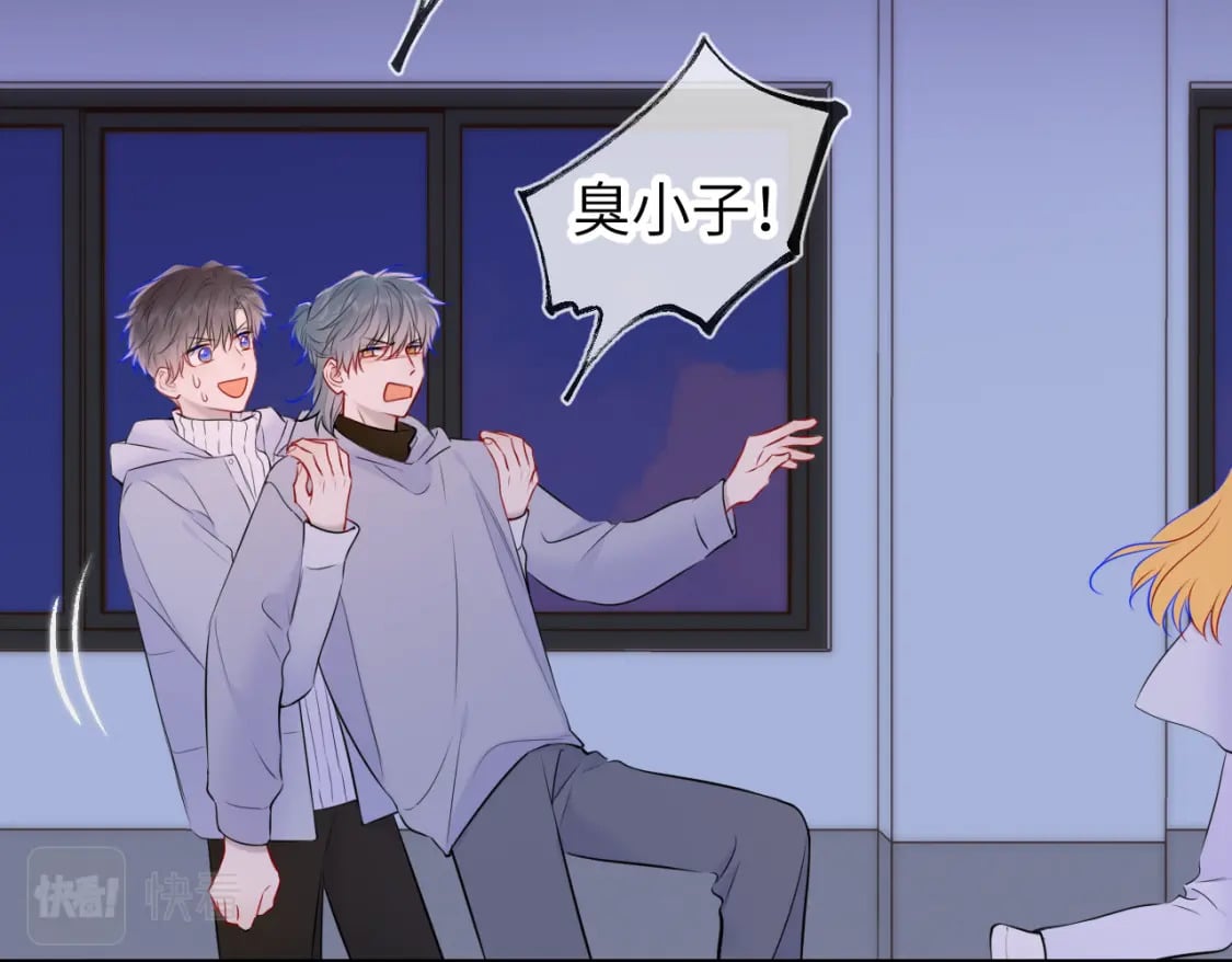 第135话 共同的守护29