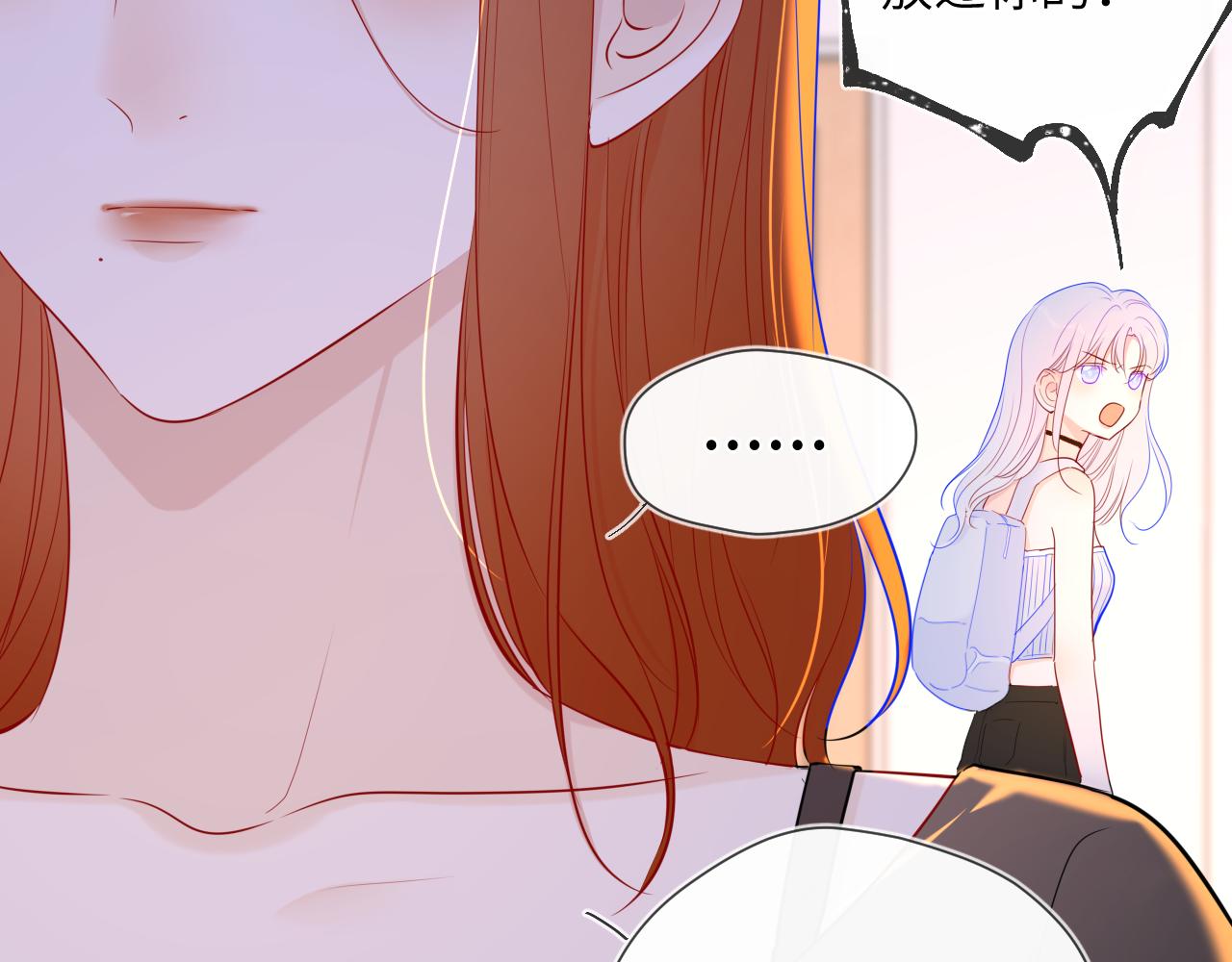 第93话 委屈50