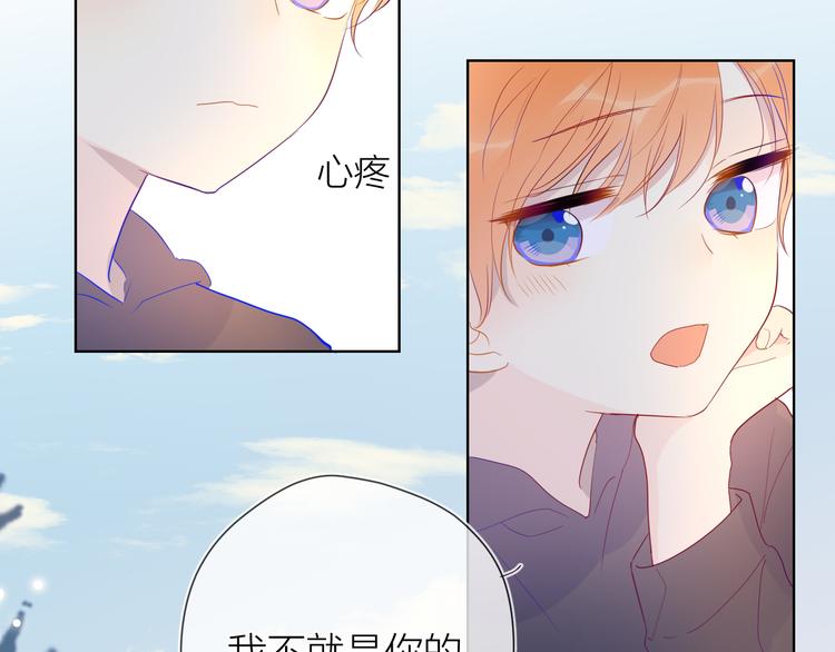 第35话 森林64