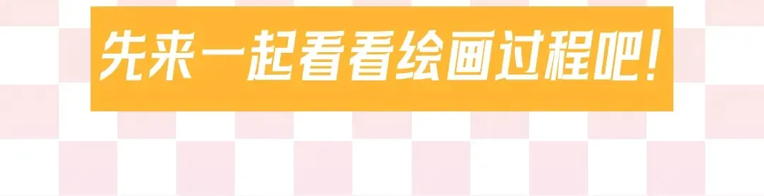 第140话 十分在意112
