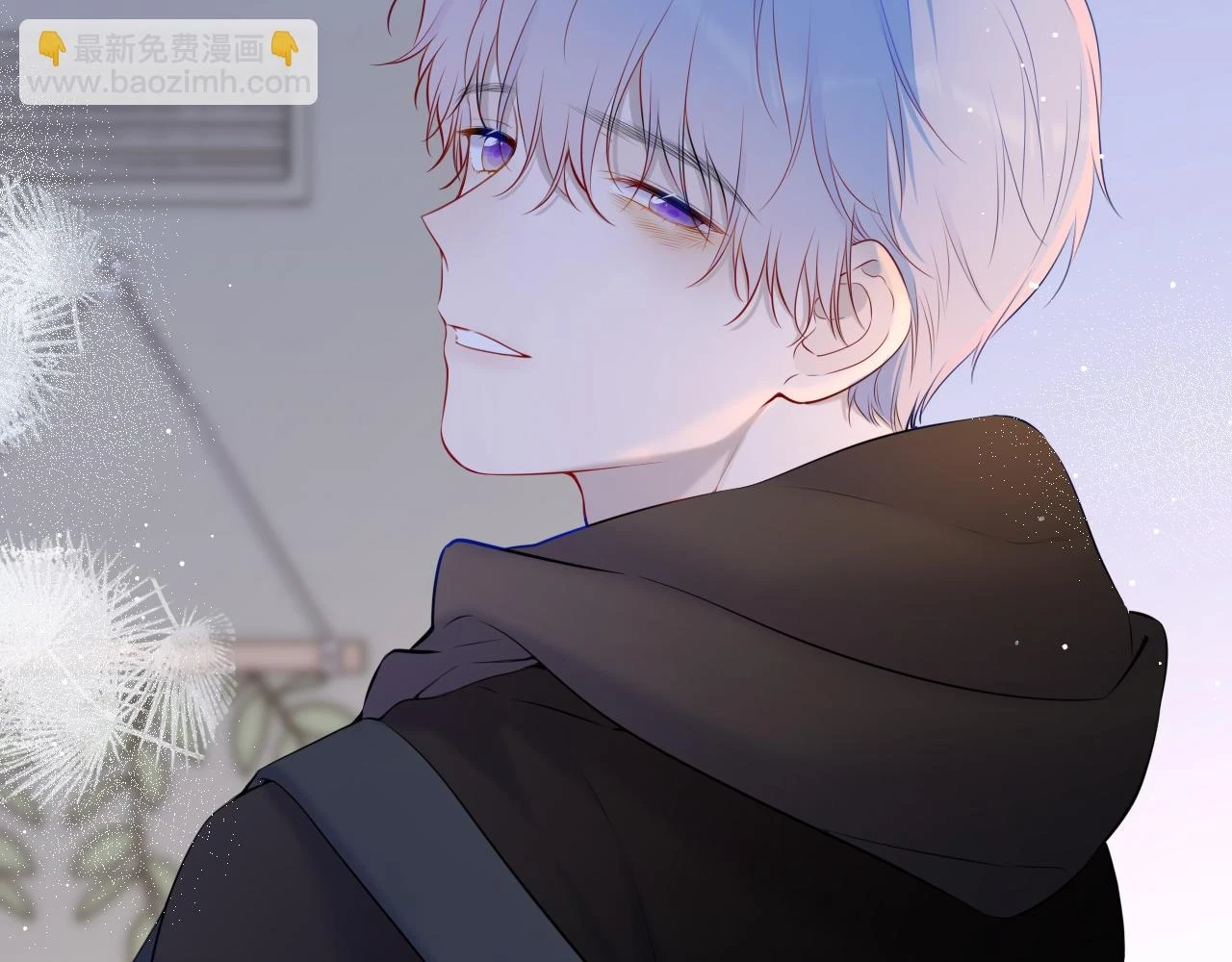 第118话 对她在意的不得了21