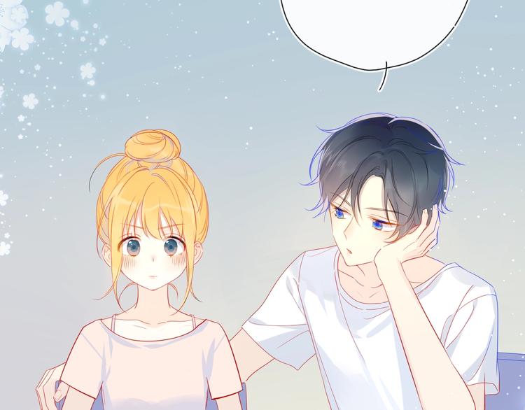 第5话 触碰1