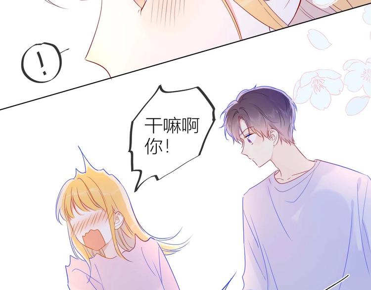 第30话 追与躲55