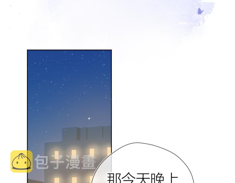 第60话 走吧！去找他！54