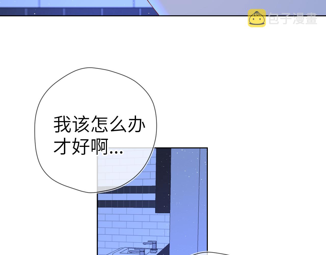 第84话 她是我的27