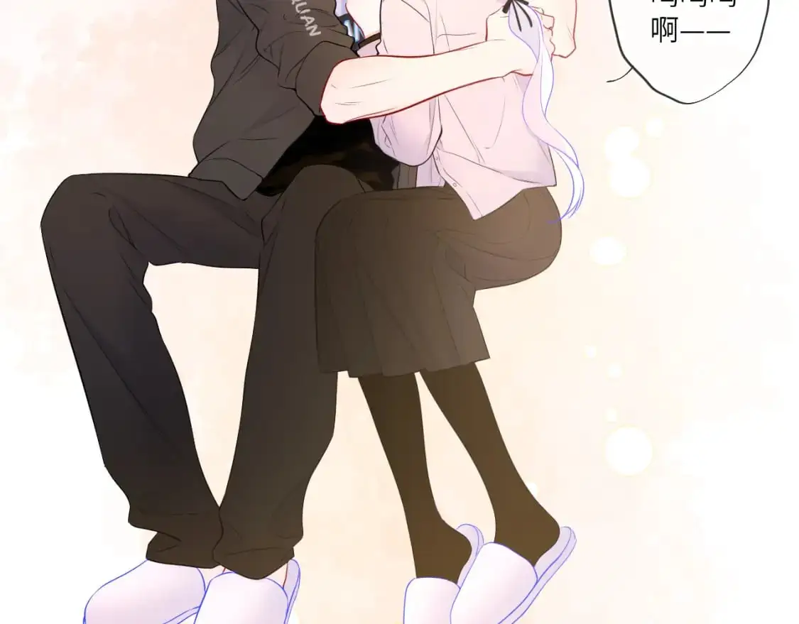 第156话 占有50
