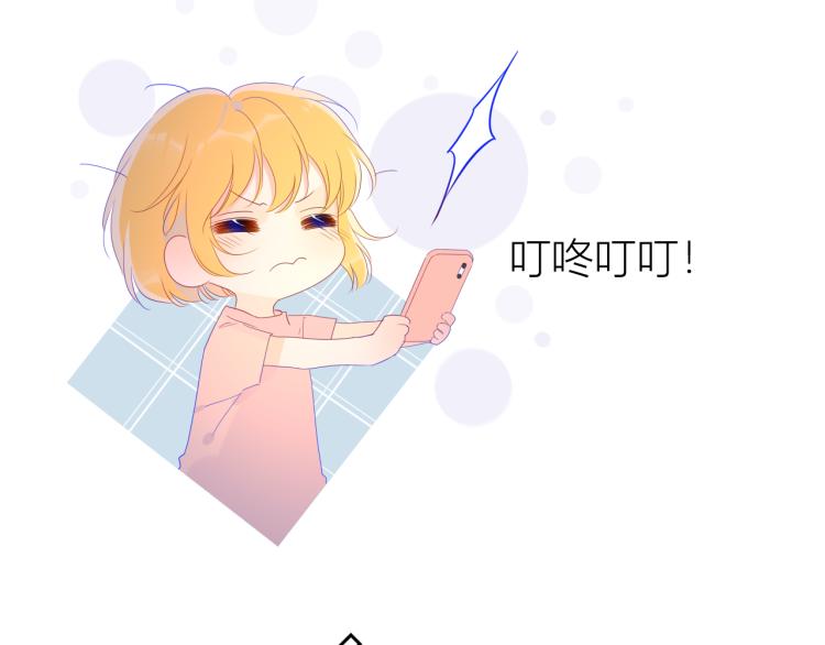第57话 知己50