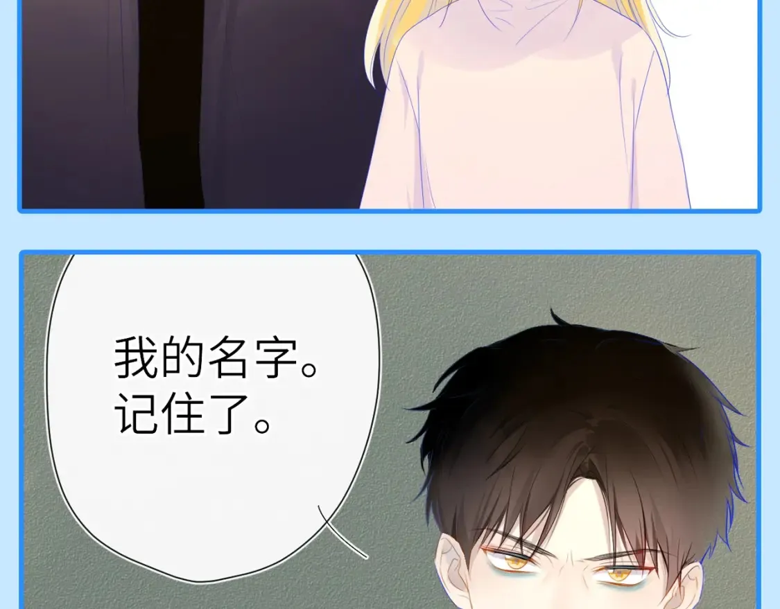 第46期 特别企划：安老师的多重身份10