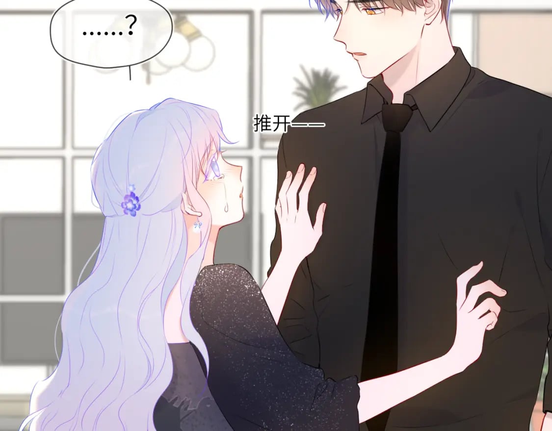 第130话 你是特别的51