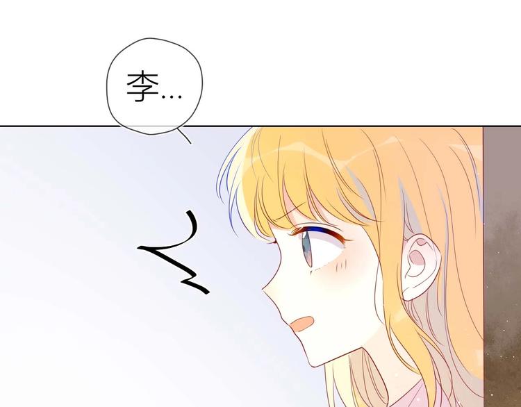 第31话 两份主动45