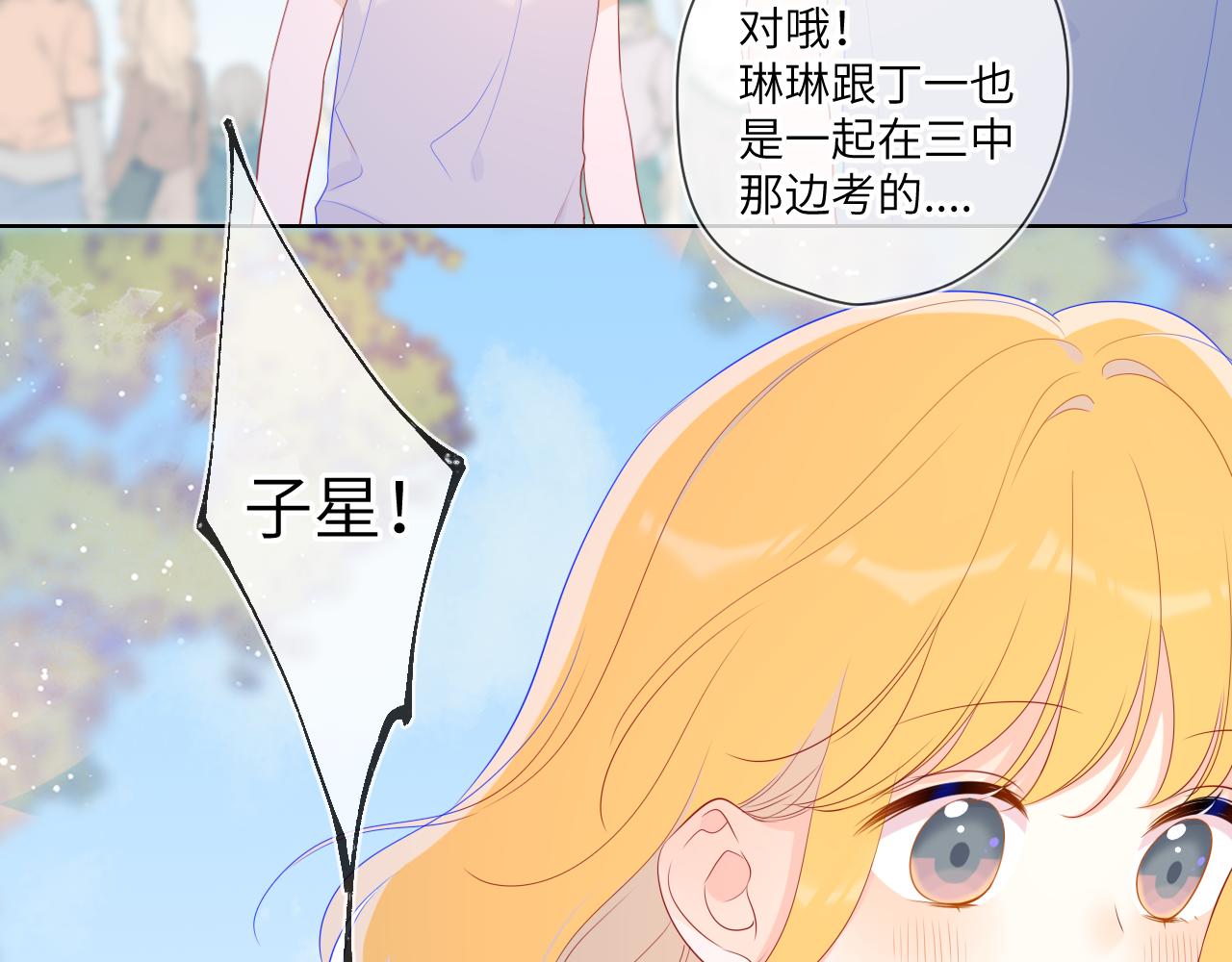 第69话 高考16