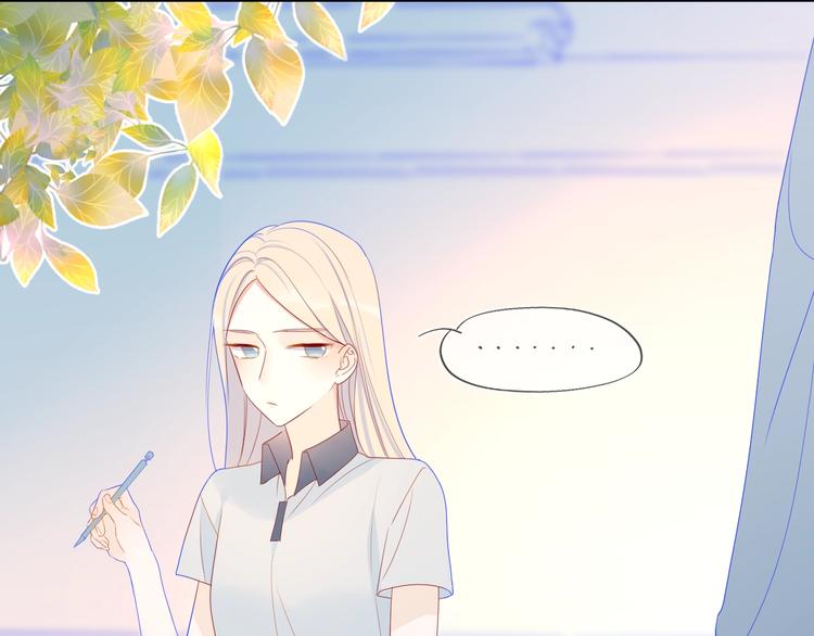 第9话 说上话了!18