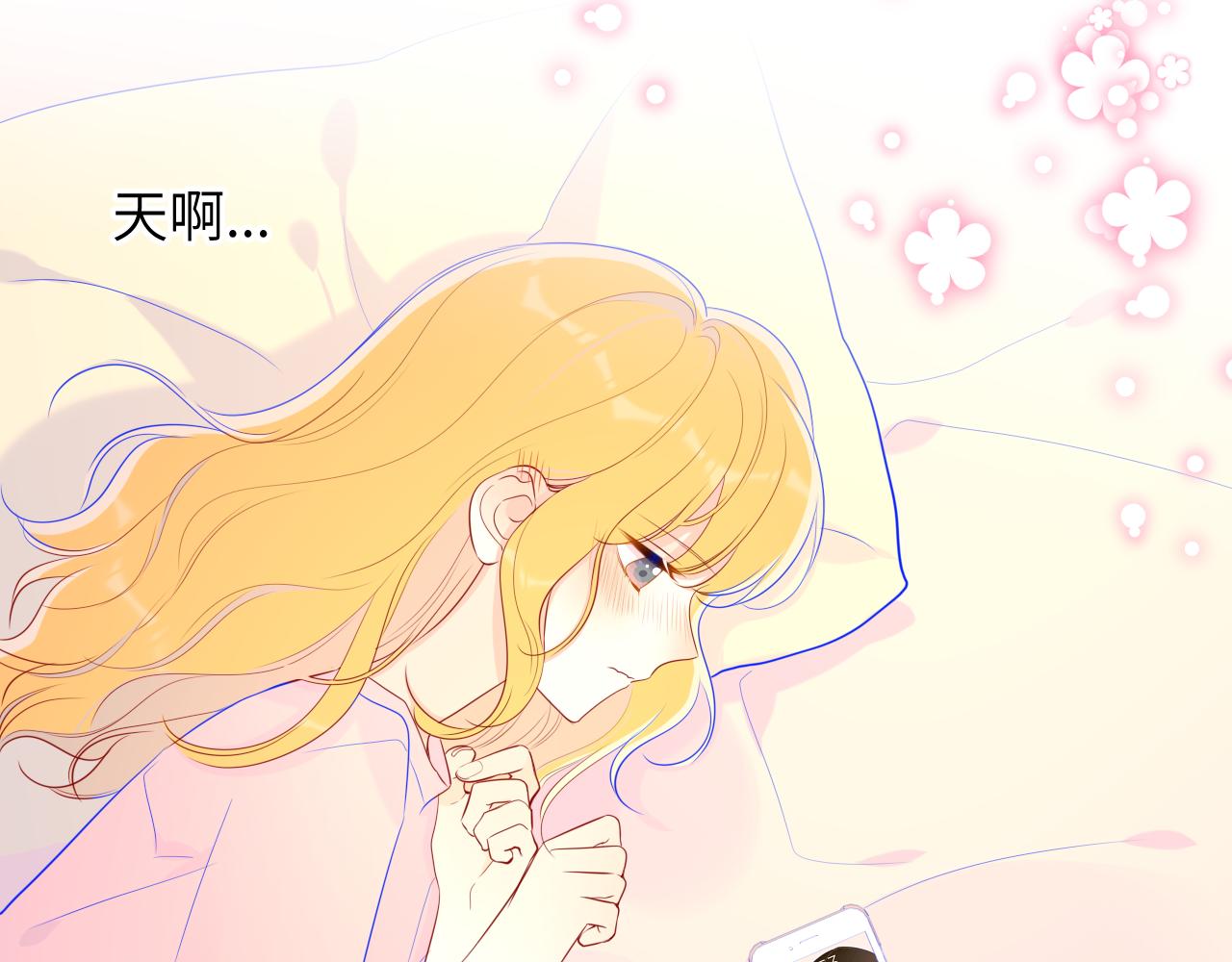 第74话 牵手8