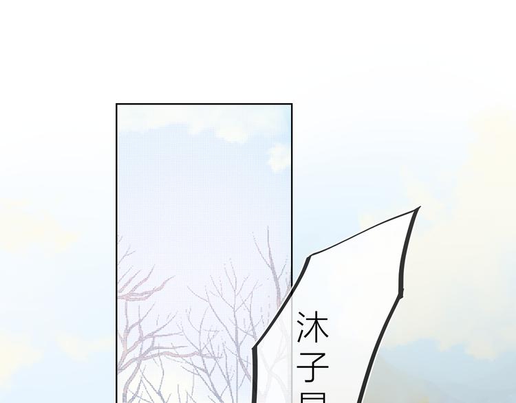 第22话 友情3