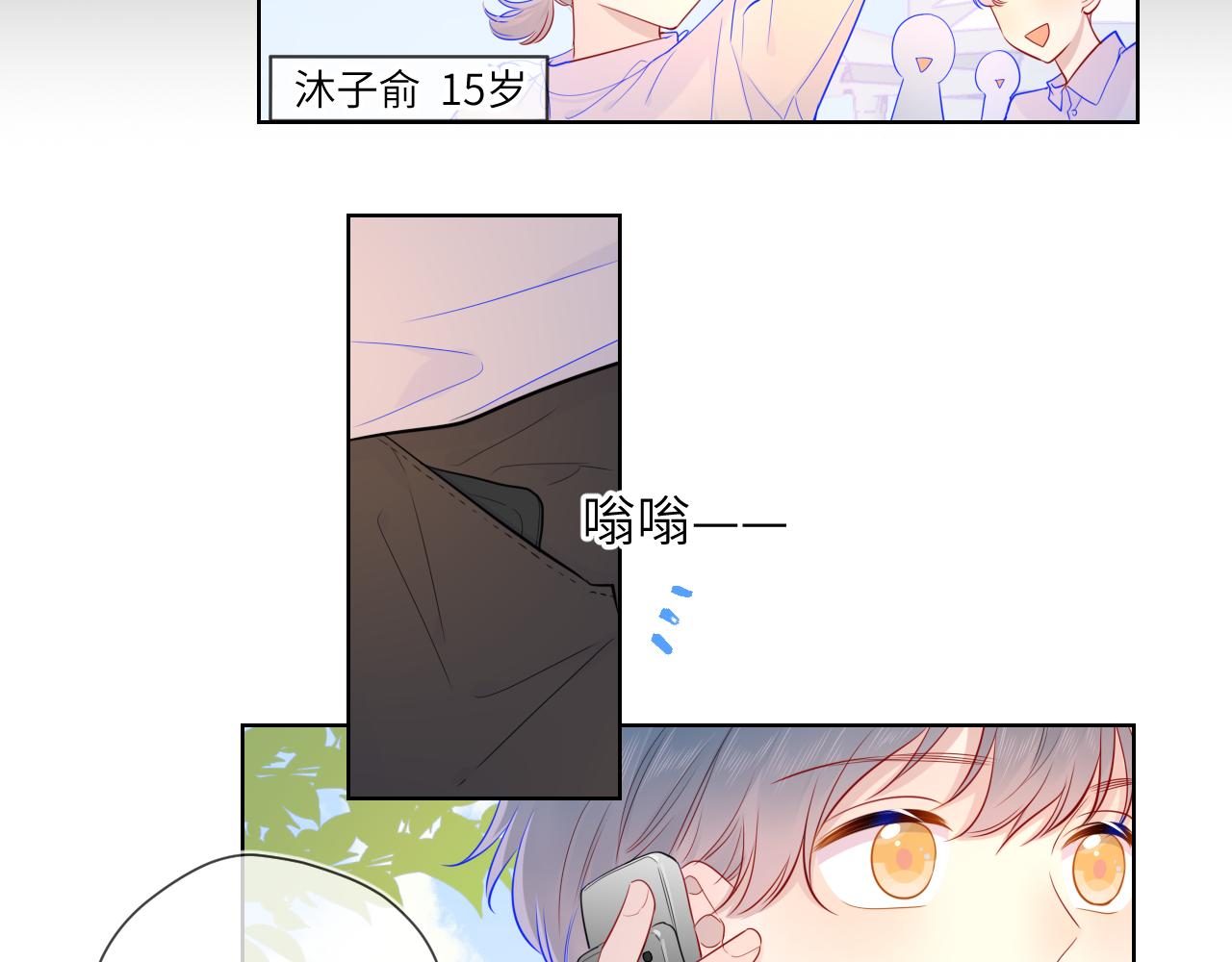 第73话 公开27