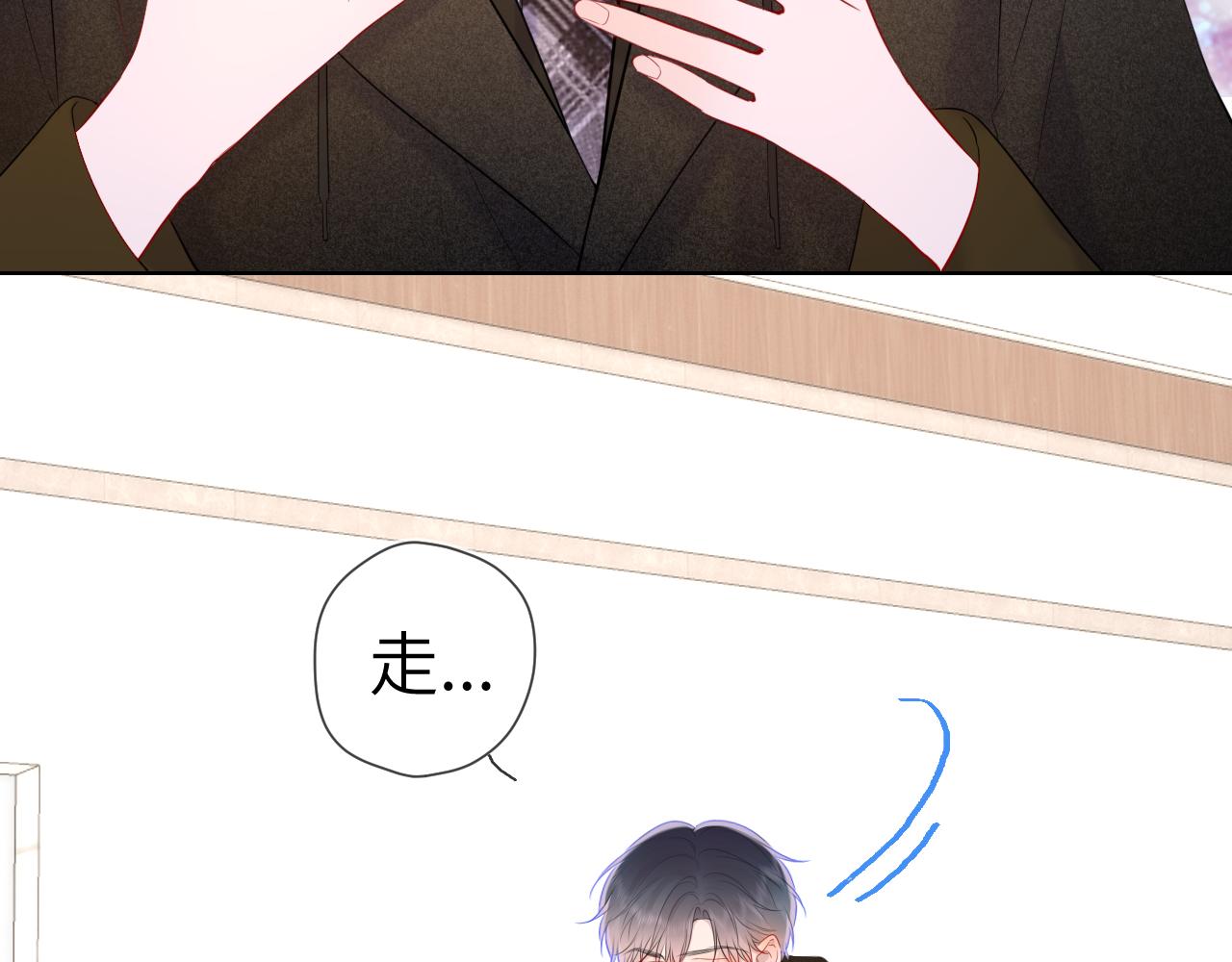 第108话 想说的话64