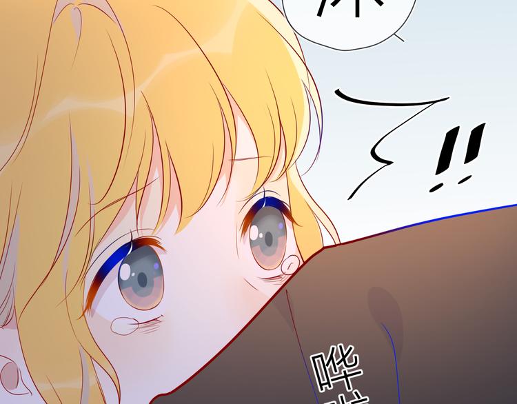 第48话 无法按捺33