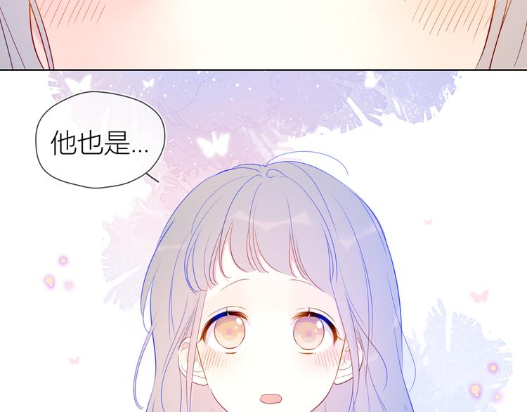 第34话 夜话58