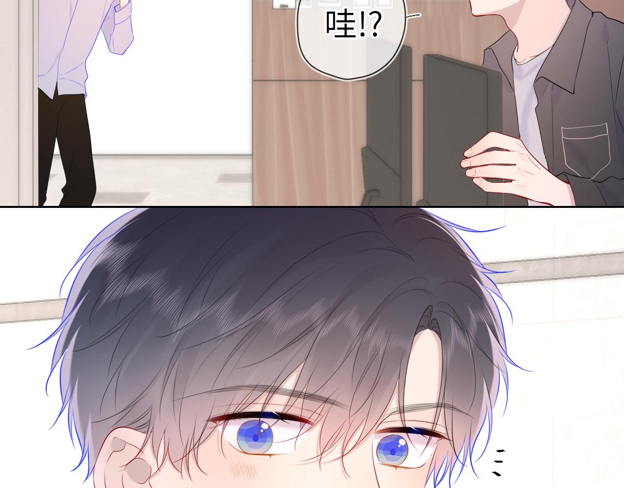 第108话 想说的话41