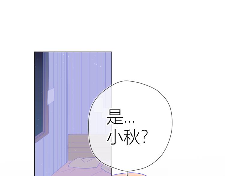 第58话 各自的方向2