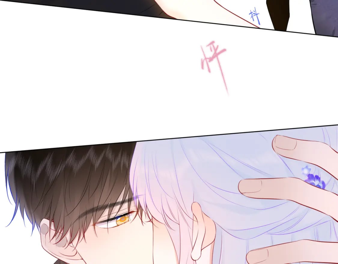第131话 吻都不会接？49