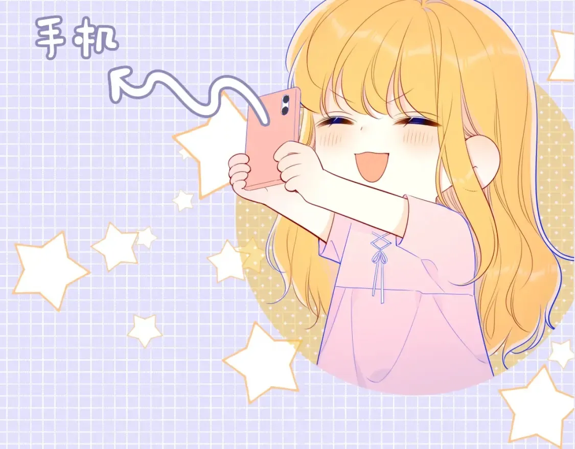 第15期 特别企划：背包大检查2