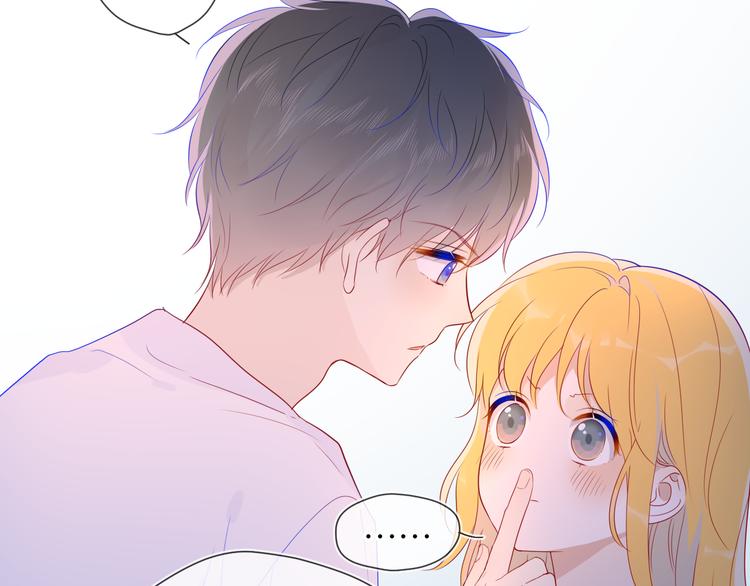 第49话 小小心思87