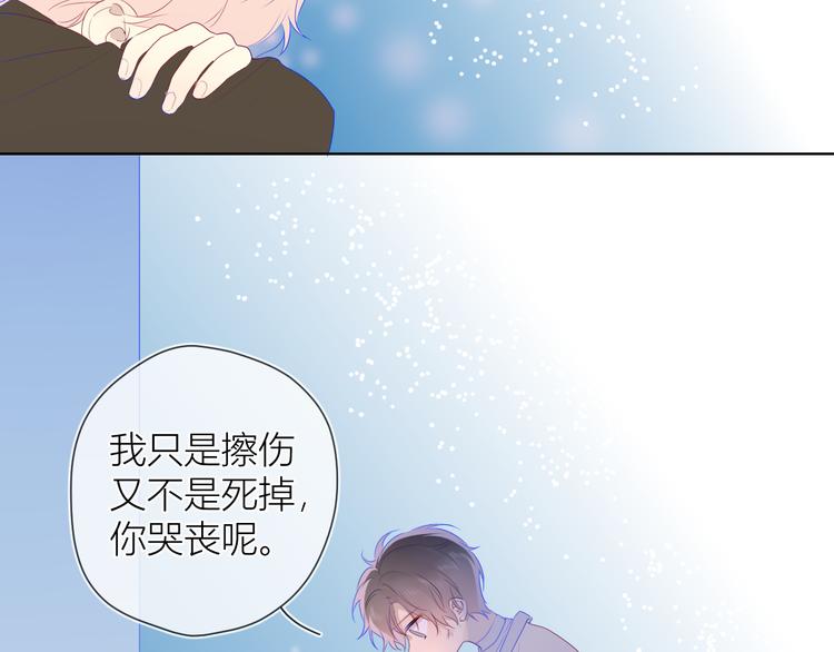 第24话 童年下125