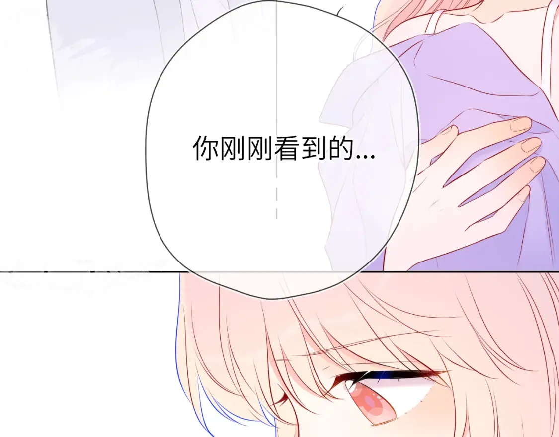 第145话 秘密98