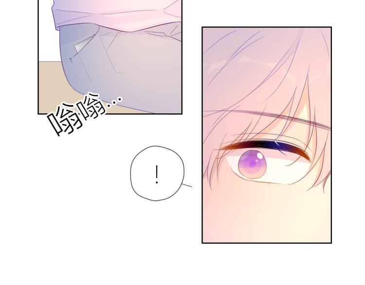 第57话 知己29